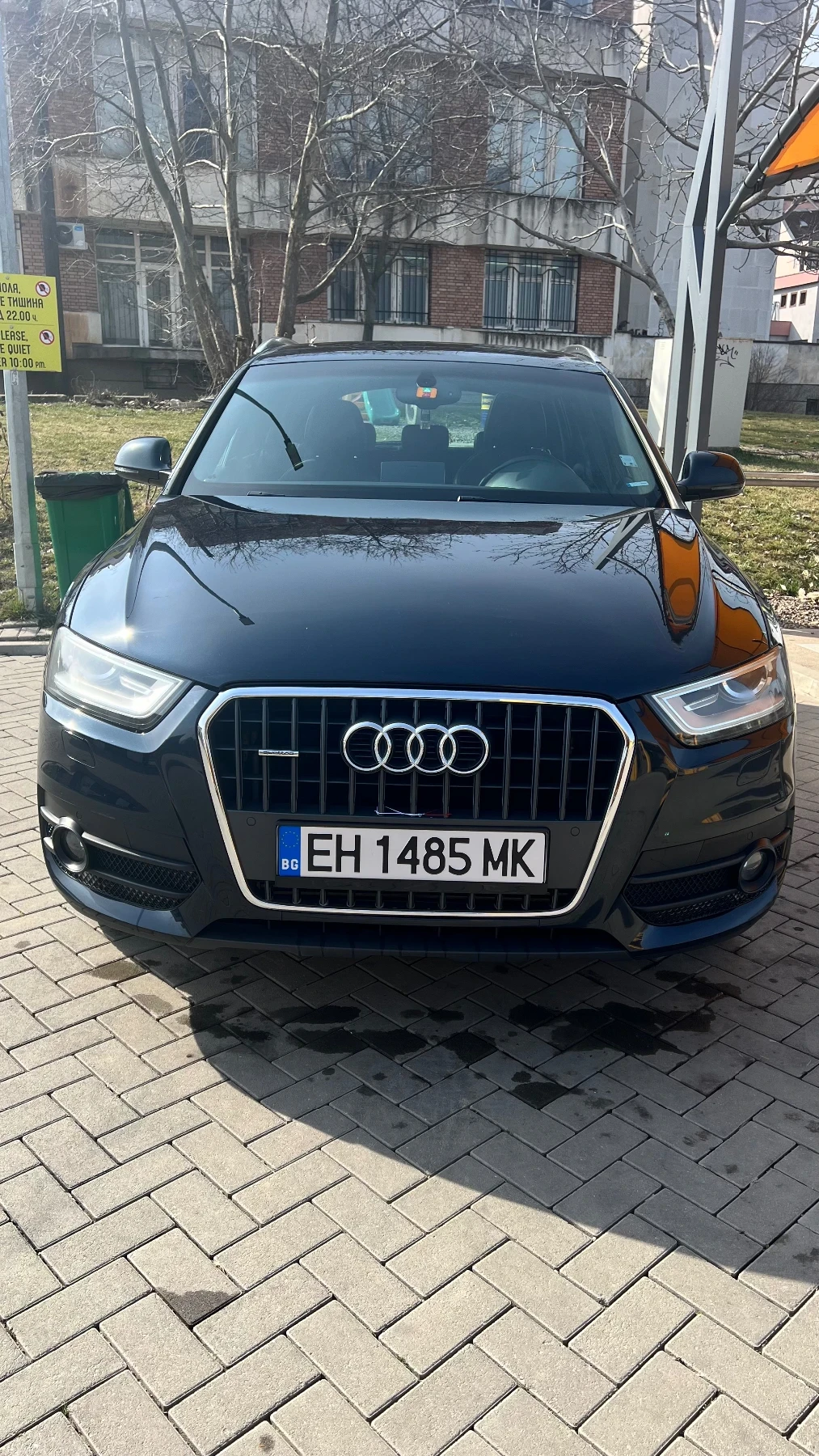 Audi Q3 2.0 TFSI Quattro , снимка 15 - Автомобили и джипове - 53893977