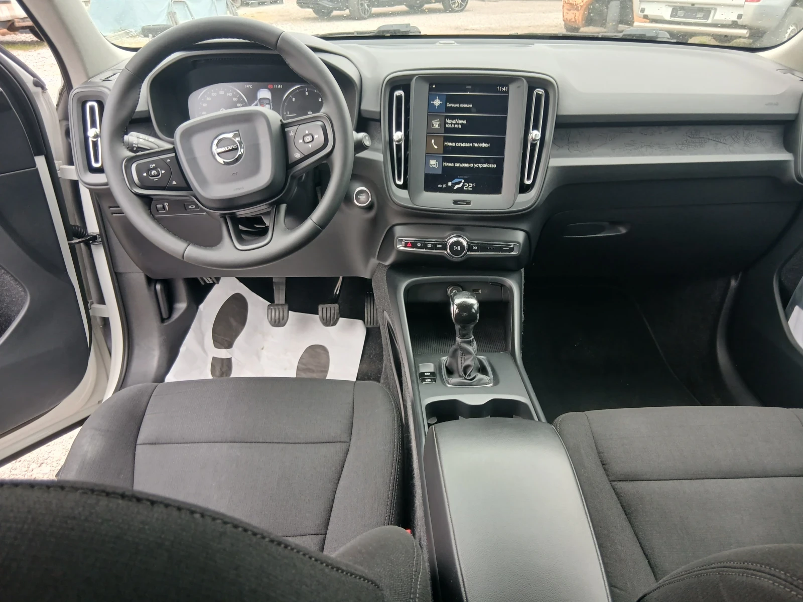 Volvo XC40 D3, снимка 16 - Автомобили и джипове - 54251346