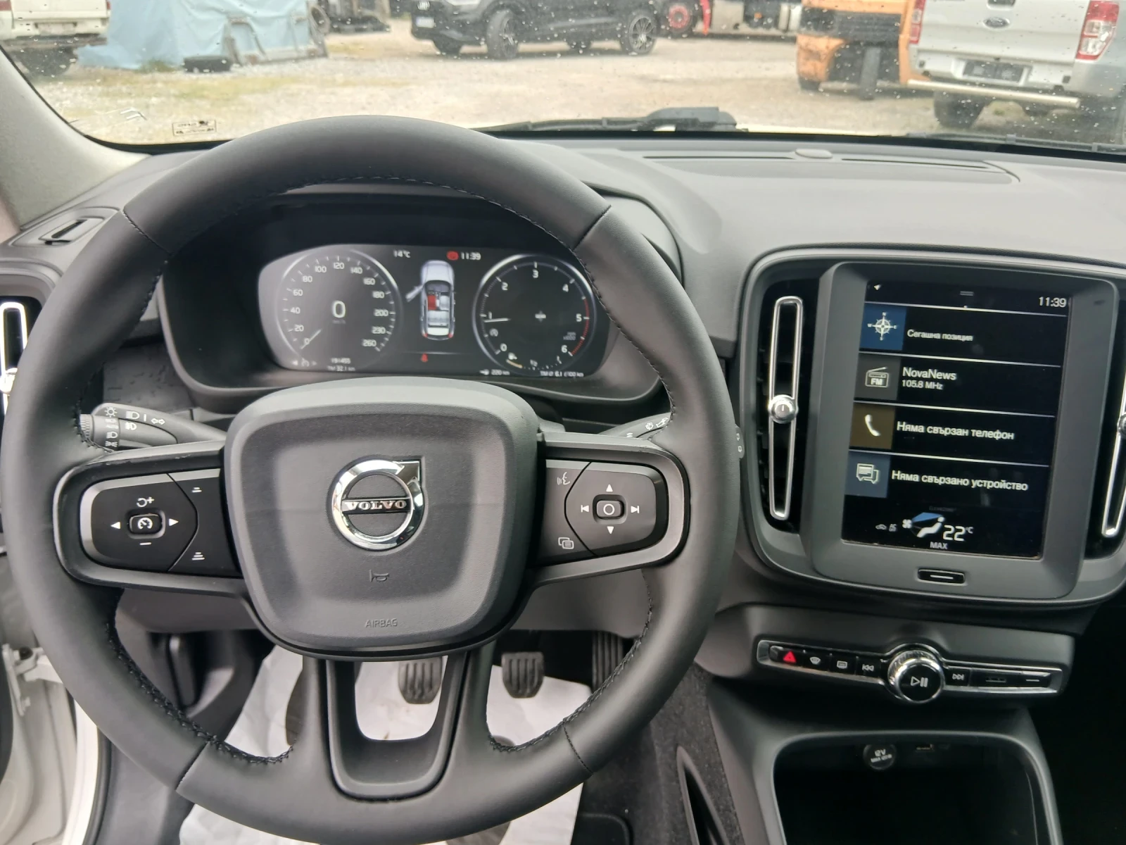 Volvo XC40 D3, снимка 9 - Автомобили и джипове - 54251346