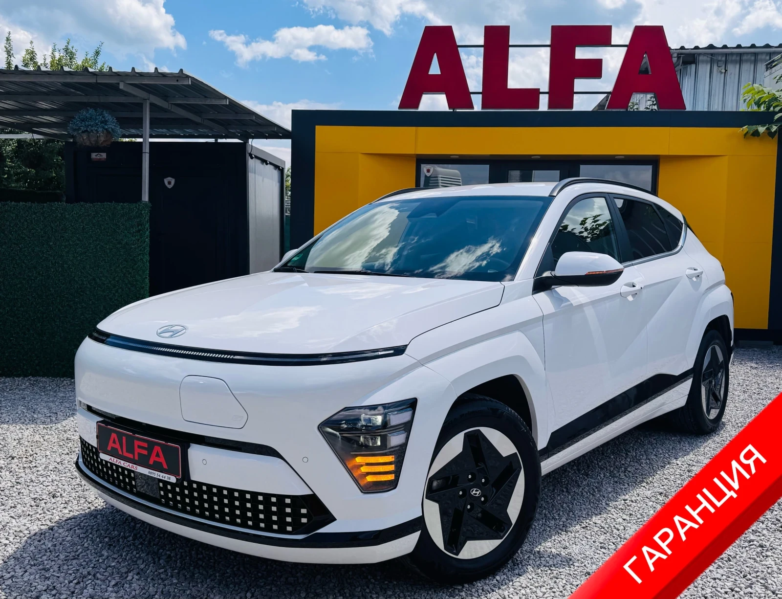 Hyundai Kona 65.4kw/SOH:100%/ВАЛИДНА ГАРАНЦИЯ/НОВА КОЛА///