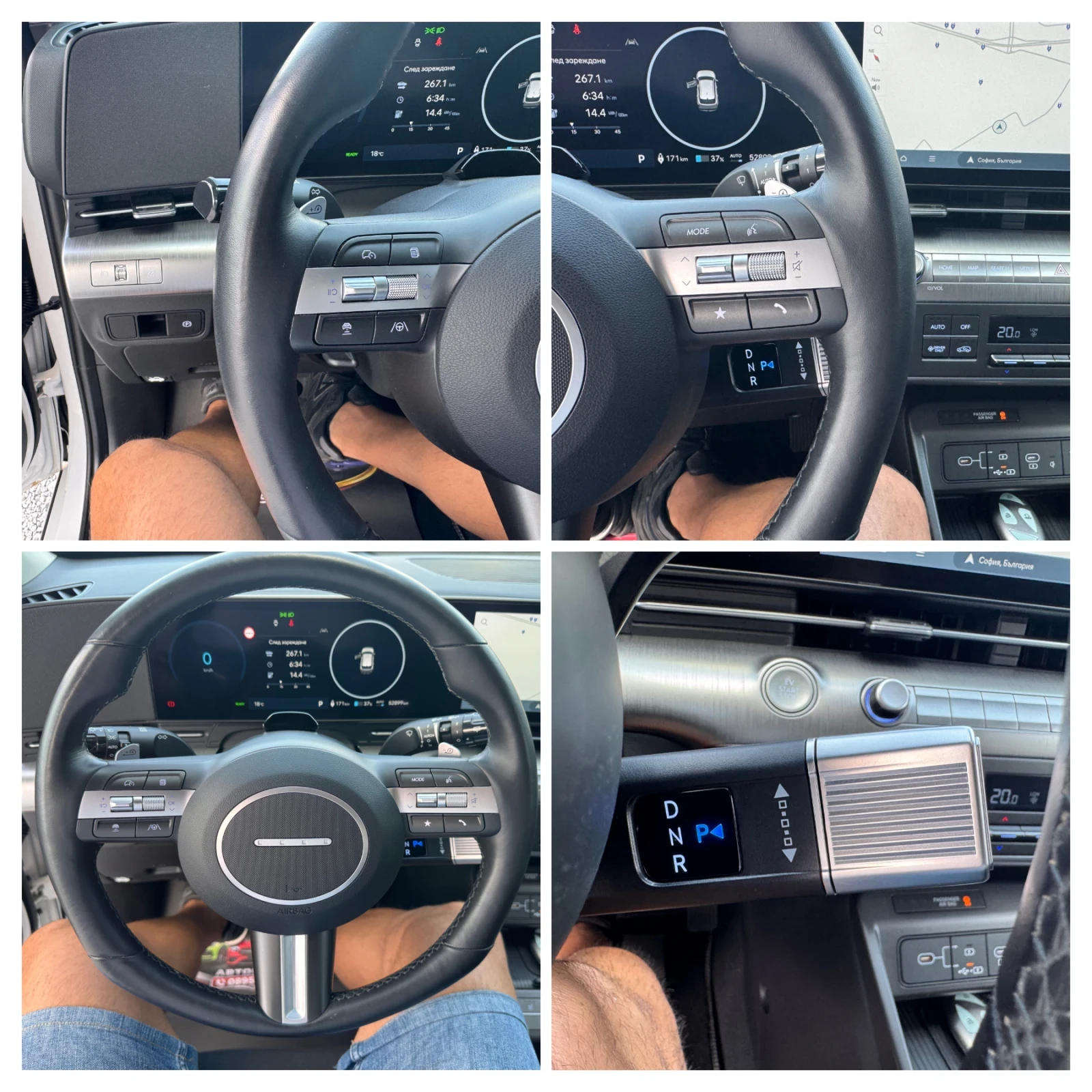 Hyundai Kona 65.4kw/SOH:100%/ВАЛИДНА ГАРАНЦИЯ/НОВА КОЛА///, снимка 12 - Автомобили и джипове - 54943851