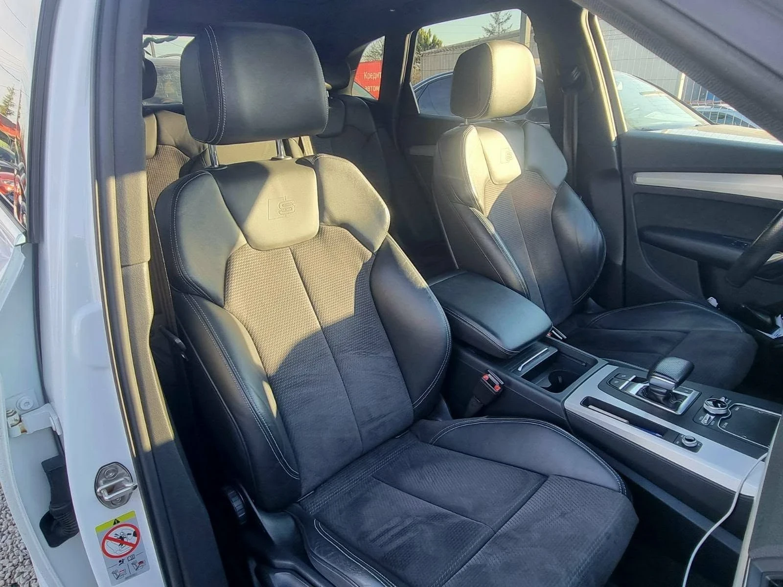 Audi Q5 2.0tdi S.line, снимка 8 - Автомобили и джипове - 55770345