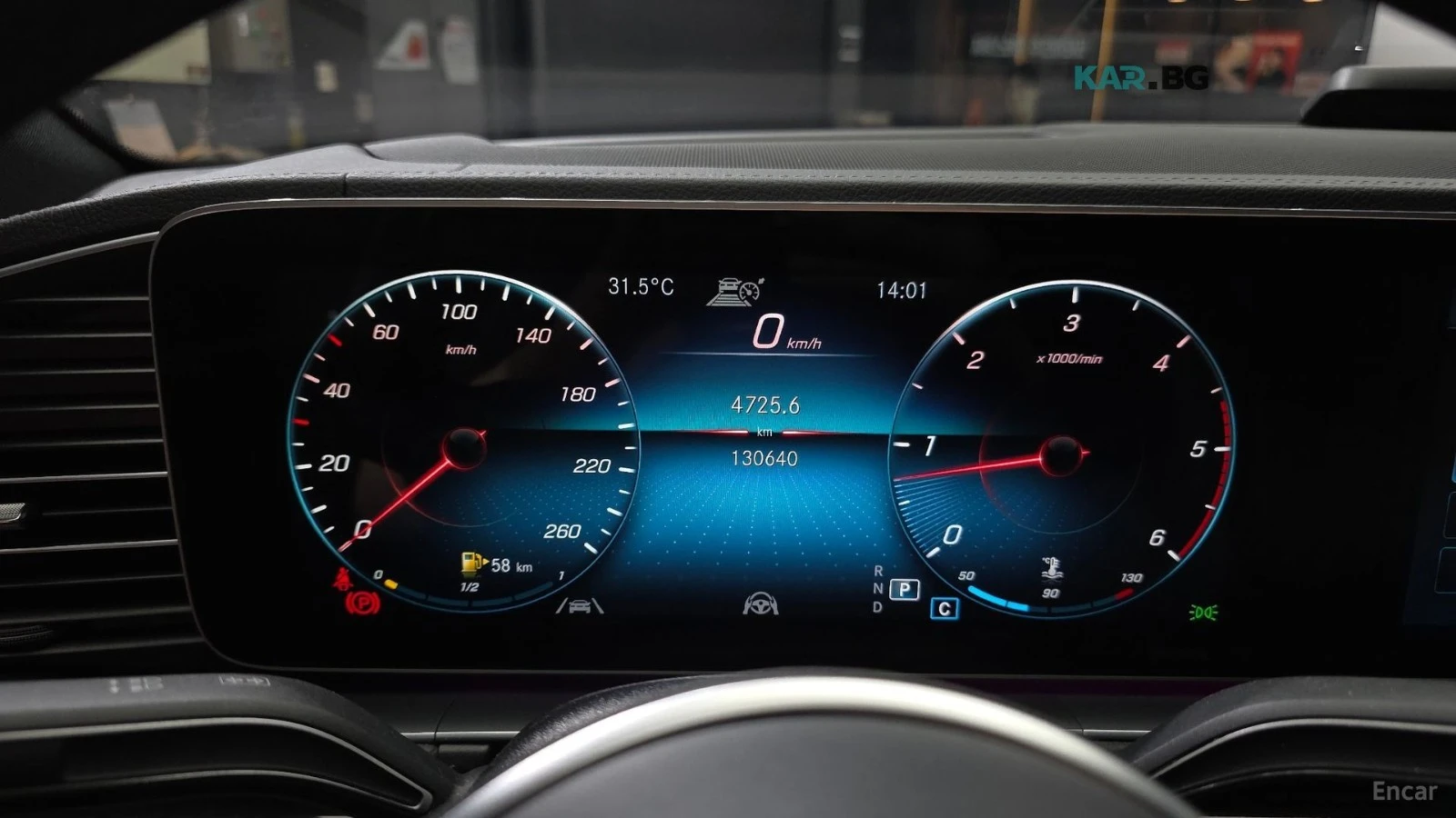 Mercedes-Benz GLE 400 AMG* ���������* 360 ������* ����* BURMESTER* HEADU | Mobile.bg � ����������� 8