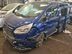 Ford Transit Custom 2.0..2.2 tdci части, снимка 4
