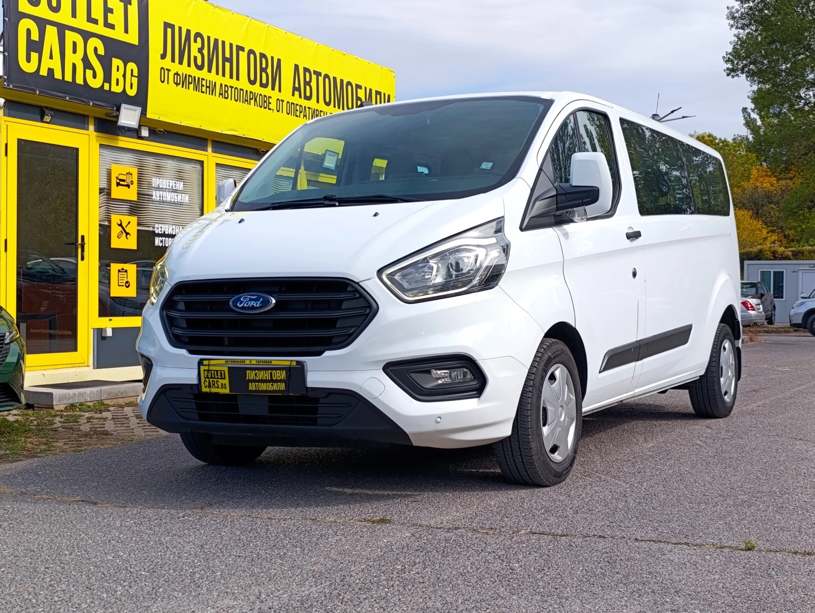 Ford Transit Custom 2.0 ТDCI 8+ 1 Закупен от БГ
