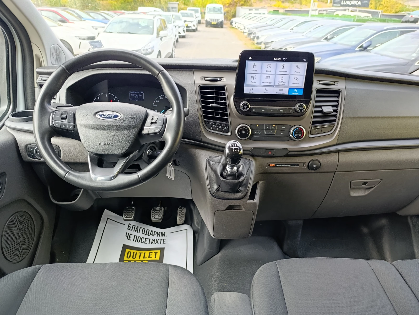 Ford Transit Custom 2.0 �DCI 8+ 1 ������� �� �� | Mobile.bg � ����������� 7