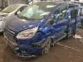 Ford Transit 2.0..2.2 tdci части, снимка 4