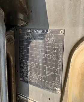 Iveco Eurotech 190.30, снимка 15