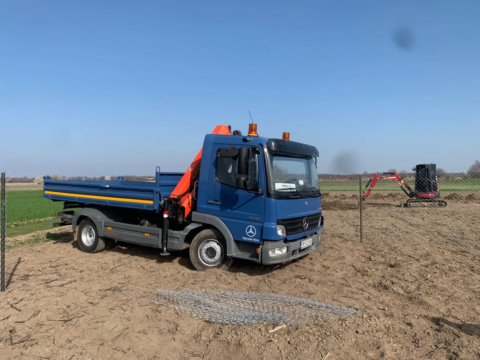 Mercedes-Benz Atego
