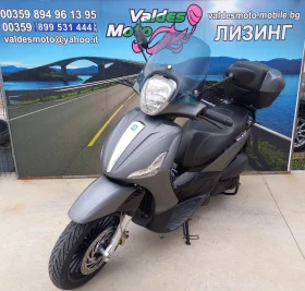 Piaggio Beverly 125, снимка 1