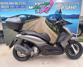 Piaggio Beverly 125, снимка 4