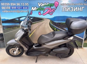 Piaggio Beverly 125, снимка 2