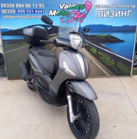Piaggio Beverly 125, снимка 5