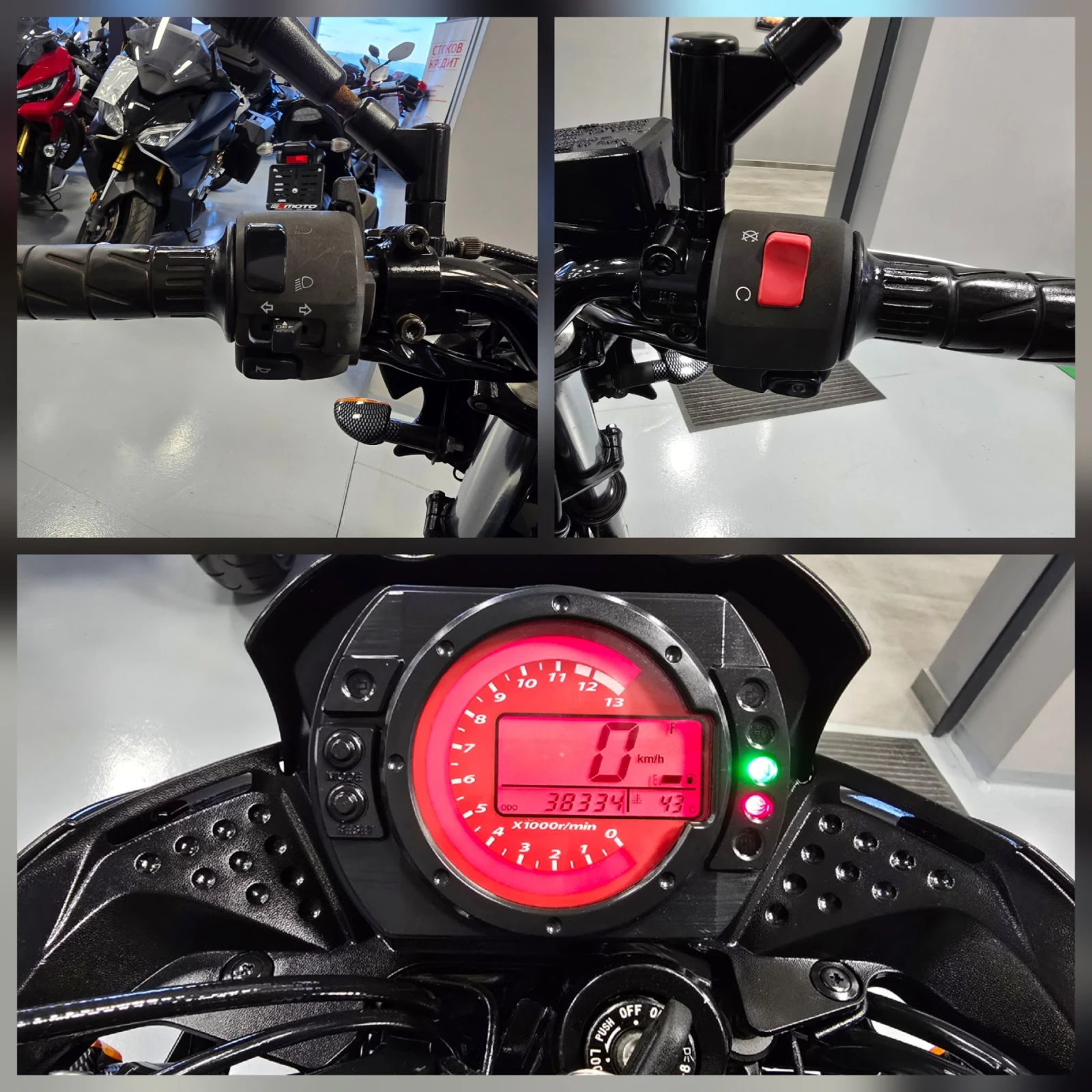 Kawasaki Z 750ie, 110.., 2005. | Mobile.bg   12