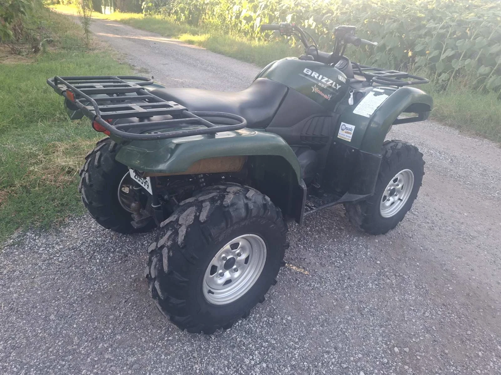 Yamaha Grizzly 660 | Mobile.bg � ����������� 9