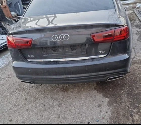 Стопове за AUDI след 2015 г, снимка 1 - Части - 47541069