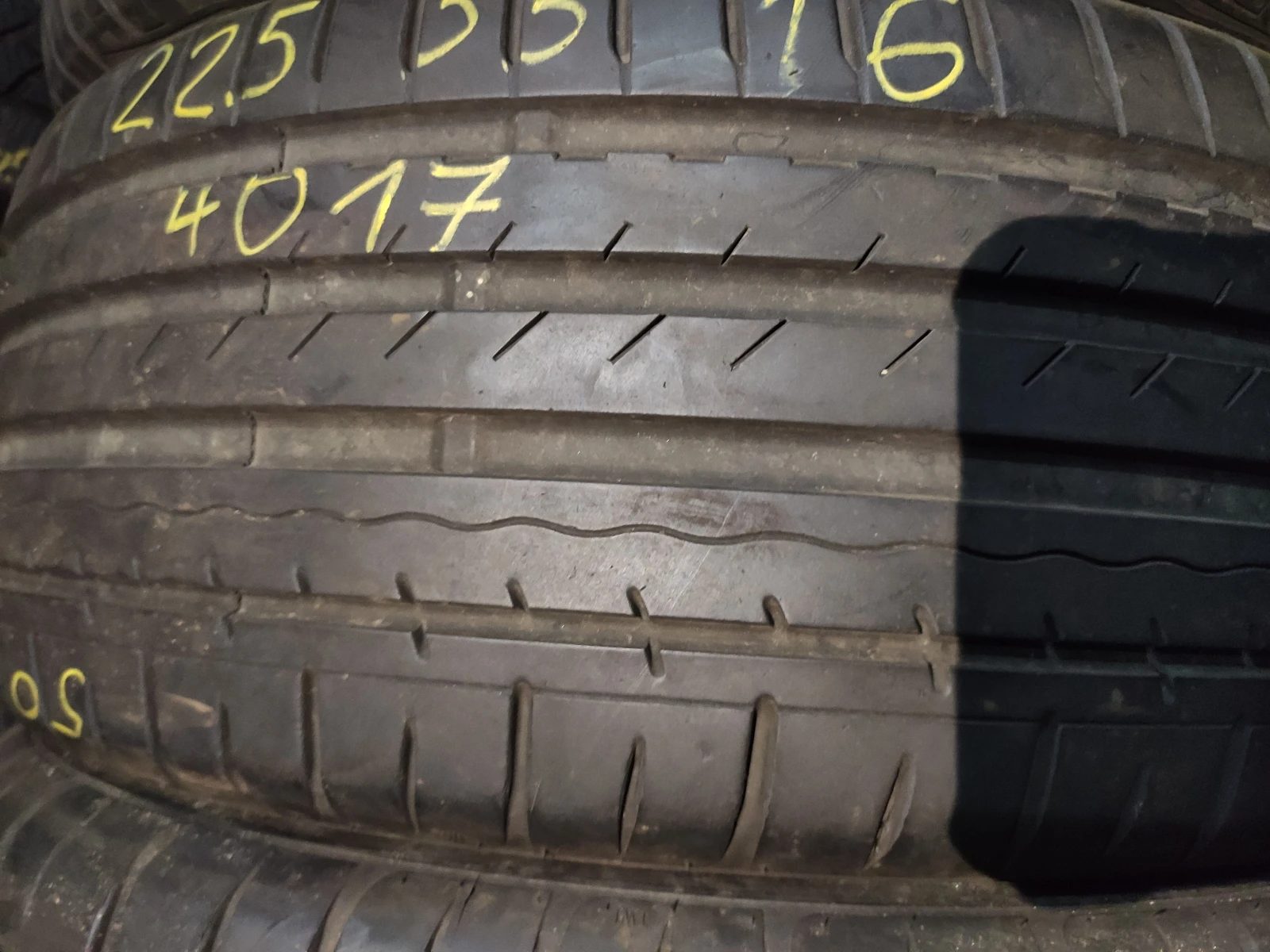  225/55R16 | Mobile.bg   2