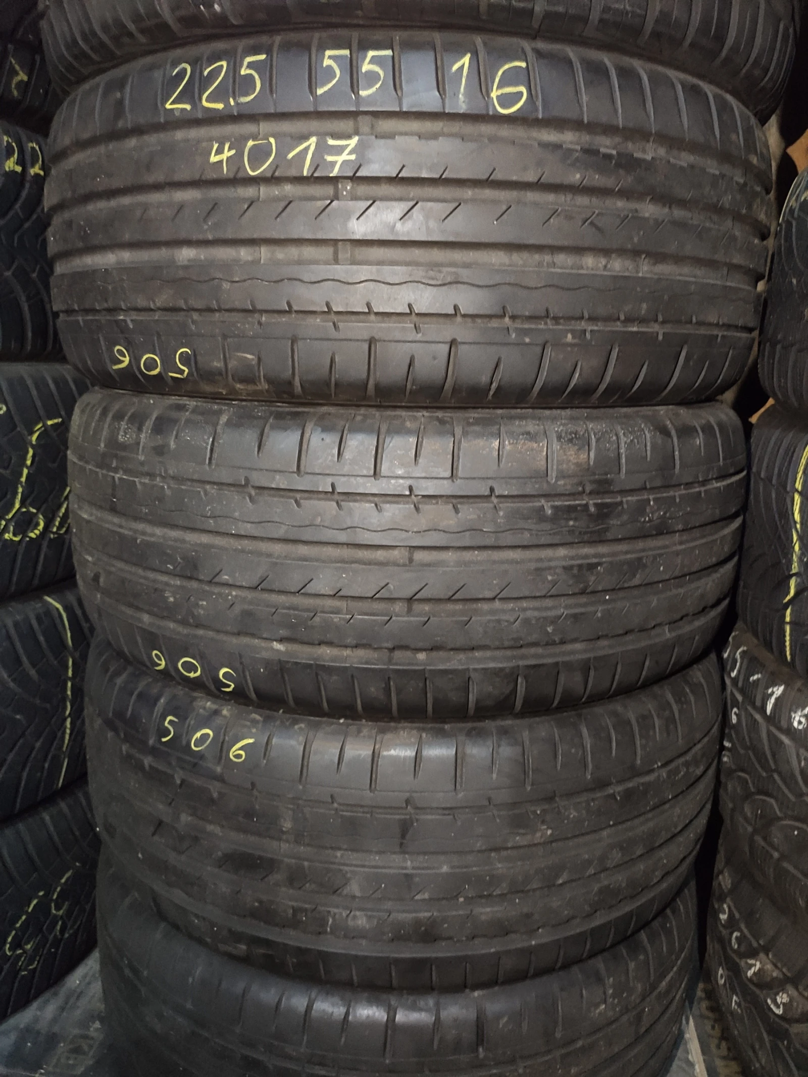  225/55R16 | Mobile.bg   1