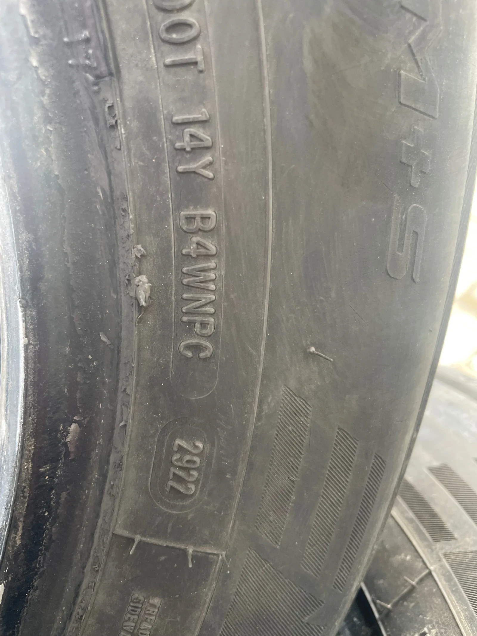  235/65R17 | Mobile.bg   7