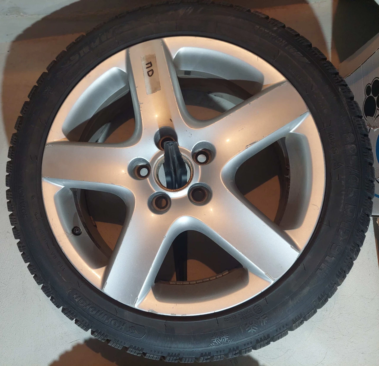 Гуми с джанти Kormoran 225/45R17
