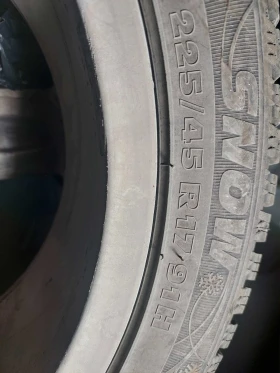 ���� � ������ 225/45R17 �� VW | Mobile.bg � ����� ������ 5