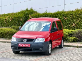VW Caddy 2.0Газ-Бензин-Лизинг през Уникредит по 220 лева 