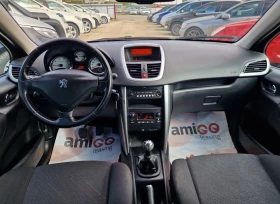 Peugeot 207 207 1.6 VTi XS Pack /  Лизинг / Бартер , снимка 12