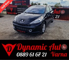 Peugeot 207 207 1.6 VTi XS Pack /  Лизинг / Бартер , снимка 1