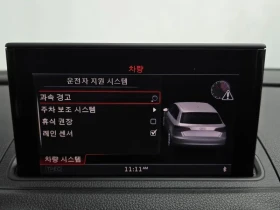 Audi A3 2.0 TDI, снимка 16