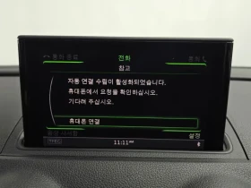 Audi A3 2.0 TDI, снимка 17