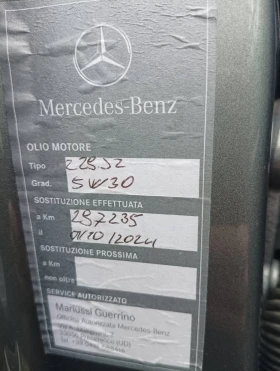Mercedes-Benz C 220 2.2d 170K.C.2011г/Avangarde/646, снимка 12