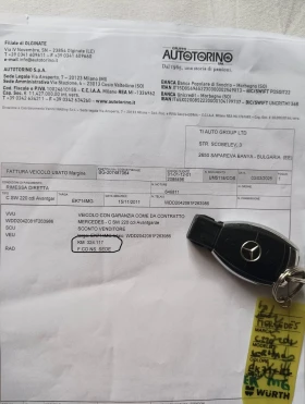 Mercedes-Benz C 220 2.2d 170K.C.2011г/Avangarde/646, снимка 13