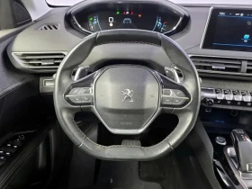 Peugeot 5008 1.5 ALLURE, снимка 13
