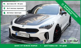 Kia Stinger 3.3 Бензин\Хед ап\360 Камери, снимка 1