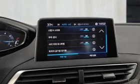 Peugeot 5008 1.6 BlueHDi Allure * ФИНАНСИРАНЕ, снимка 17