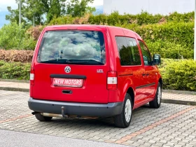 VW Caddy 2.0--    220   | Mobile.bg    4
