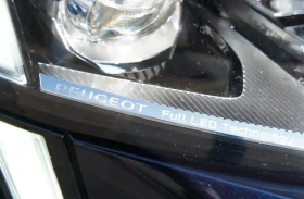 Peugeot 508 1.6PHEV/225HP/GT/PANO/ACC/FOCAL/AMBIENT - 61499 лв. - 28318196 14