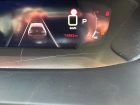 Peugeot 208 Automatic - 27990 лв. - 38450984 13