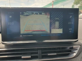 Peugeot 3008 1.5 BlueHDI - 45000 лв. - 27512537 14