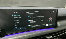 Hyundai Sonata 2.0 Lpg | Mobile.bg    13