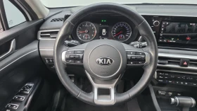 Kia K5 2.0LPI TRENDY | Mobile.bg    12