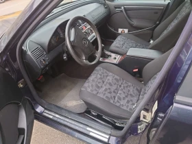 Mercedes-Benz C 200 CDI, снимка 1 — Bazar.bg Mercedes-Benz C 200 CDI, снимка 1