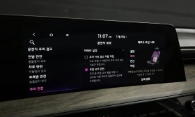 Kia K8 K8 3.5 Lpg 2Wd Trendy - 35900 лв. / 18355.38 € - 71461387 16