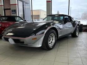 Chevrolet Corvette РЕСТАВРИРАН НАПЪЛНО ! 