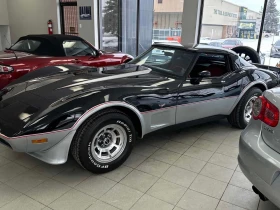 Chevrolet Corvette РЕСТАВРИРАН НАПЪЛНО !  - 15000 € / 29337.45 лв. - 59333716 2