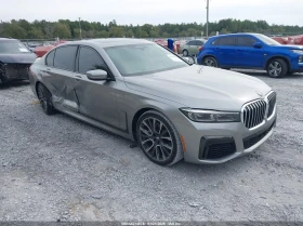 BMW 740 3l I