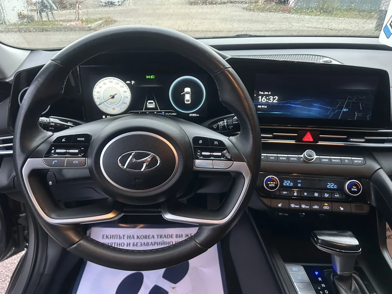 Hyundai Elantra 2.0 MPI, снимка 10 - Автомобили и джипове - 51902499