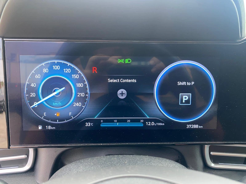 Hyundai Elantra 2.0 MPI - КОЛЕДНА ПРОМОЦИЯ !, снимка 10 - Автомобили и джипове - 51902499