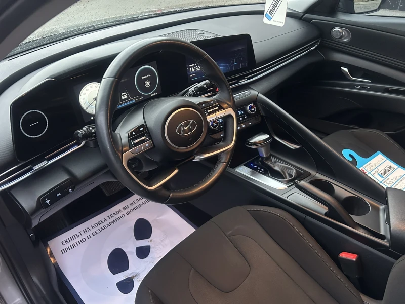 Hyundai Elantra 2.0 MPI, снимка 9 - Автомобили и джипове - 51902499