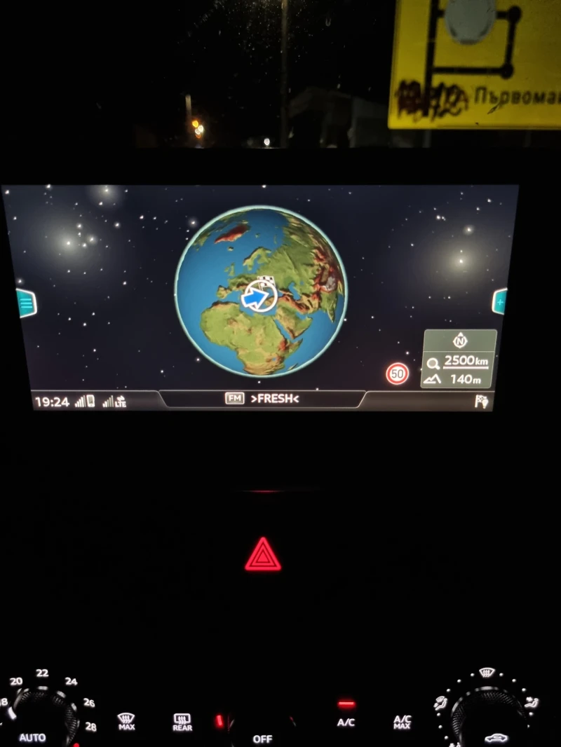 Audi A4 Digital Cockpit, снимка 9 - Автомобили и джипове - 52723236